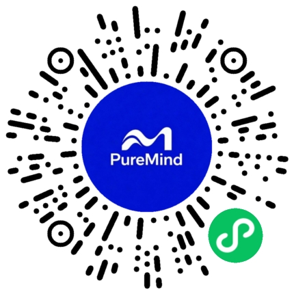 PureMind 菩而曼官方小程序预约二维码